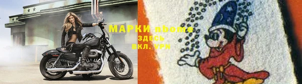 наркотики Нягань