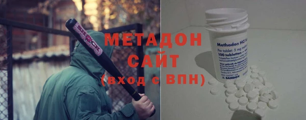 тгк Алзамай