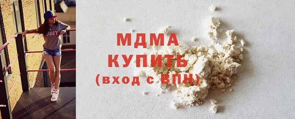 тгк Алзамай