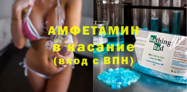 PSILOCYBIN Абинск