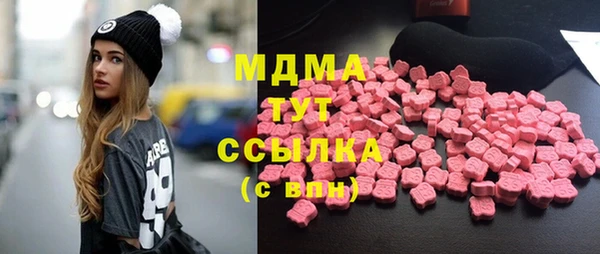 скорость Няндома
