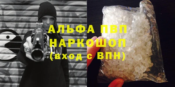 ешки Алексеевка